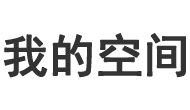 屯溪区新闻网